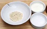 3단계 사진