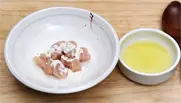 1단계 사진