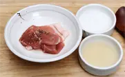 1단계 사진