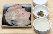 1단계 사진