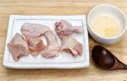 2단계 사진