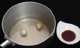 2단계 사진